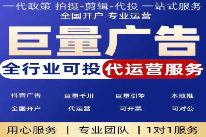 充值高返点成功案例：快速回本秘诀